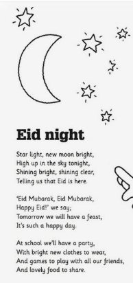 This image has an empty alt attribute; its file name is eid-poem.png