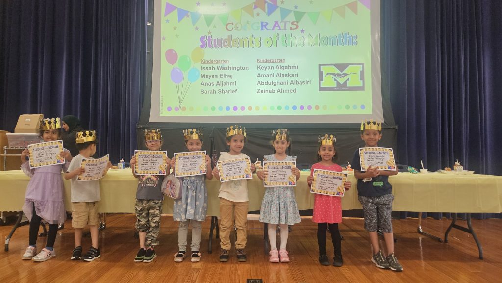 Student of the Month Celebration