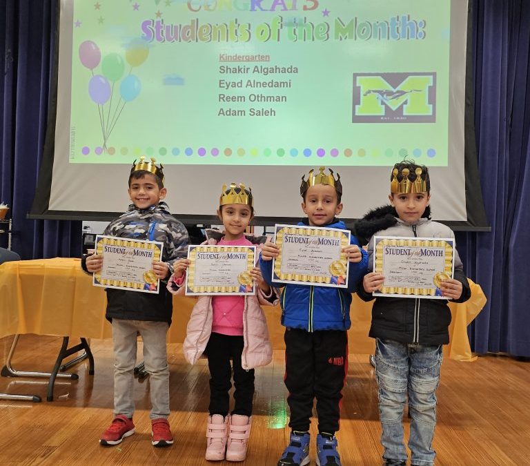 Student of the Month Celebration