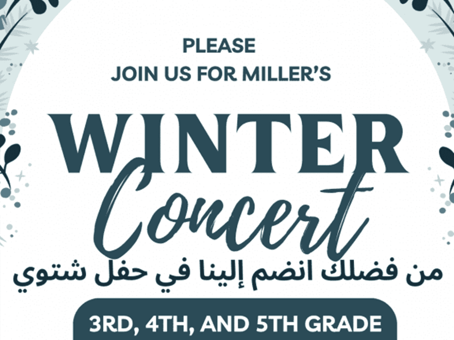 Thank you for watching the 3rd, 4th and 5th grade concert today.