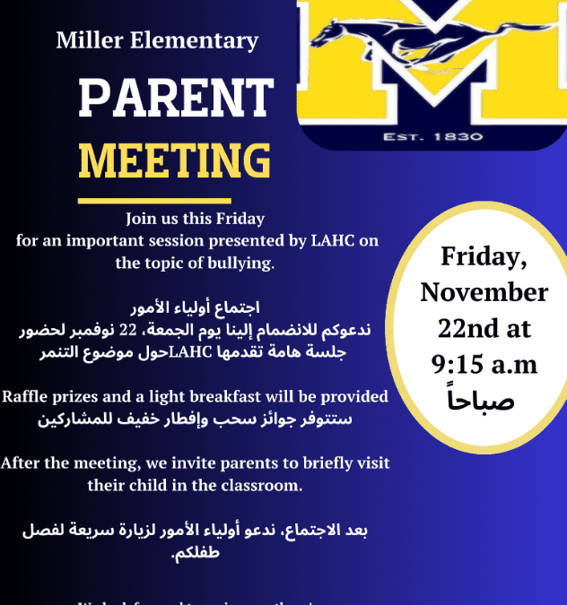 Parent Meeting Tomorrow at 9:15am in the Cafeteria